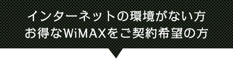 赤外線で暗闇に対応。人感センサー、双方向音声機能搭載IPカメラ！どこでもかんたんカメラipc_05w